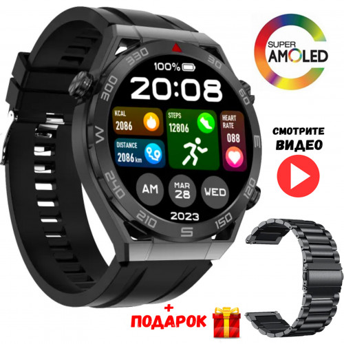 Умные часы  DT ULTRA MATE