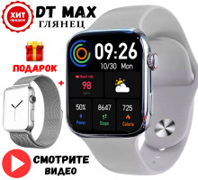 Cмарт часы DT NO.1 7 MAX