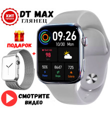 Cмарт часы DT NO.1 7 MAX