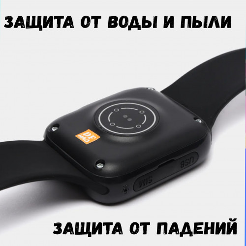 Детские смарт часы | Поддержка СИМ карты LTE 4G + Камера. Цвет: Черный 
