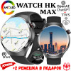 Смарт-часы WATCH MAX HERO
