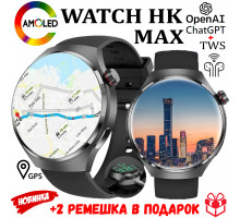 Умные часы WATCH MAX HERO