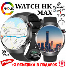 Умные часы WATCH MAX HERO