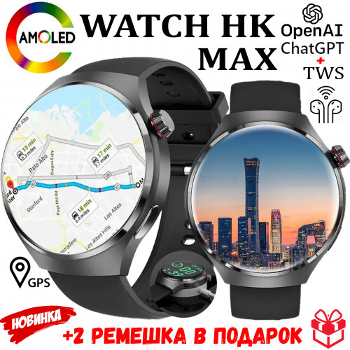 Смарт-часы WATCH MAX HERO
