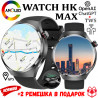 Умные часы WATCH MAX HERO